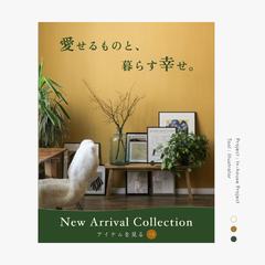 インテリアショップInstagram広告バナー