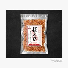 桜えびのパッケージラベル