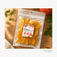 りんごのドライフルーツのパッケージラベル