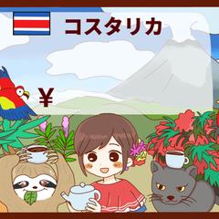 コーヒー屋さんのメニューイラスト　第二弾