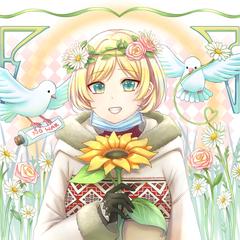 オリジナル
