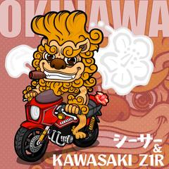 バイクに乗るシーサー