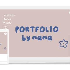 ポートフォリオサイト