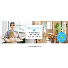 ヒーローヘッダー