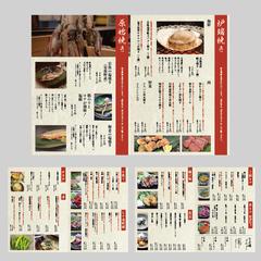 「信州地酒と囲炉裏焼き 熾し美」メニュー表