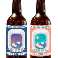 クラフトビールラベルデザイン