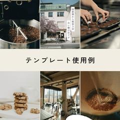 Instagram：テンプレート使用時のフィードサンプル