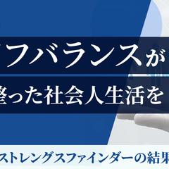 Xのヘッダー
