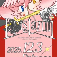 ショート動画イラスト