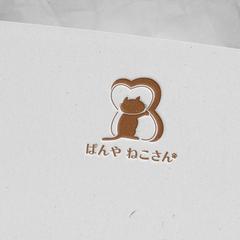 国産小麦を使用するパン屋さん　ロゴデザイン