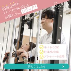 インスタグラム広告バナーデザイン