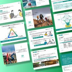 営業資料_人材育成・リーダーシップ研修