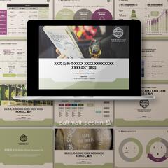 テンプレートアレンジ_SMWS様