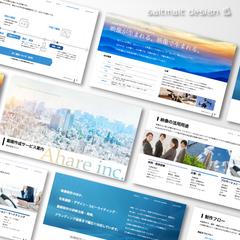 商談資料_動画制作会社