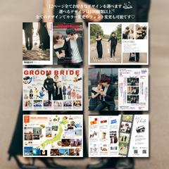 １２ページ全て選べるテンプレート♡