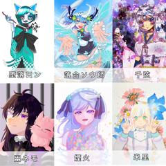 ６名の絵師が現在所属しております。