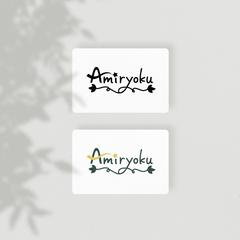 Amiryoku様 | ハンドメイド業兼森林業ロゴ