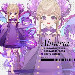 アルメリア