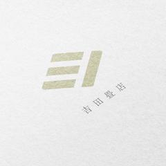 【自主制作】「吉田畳店」ロゴデザイン