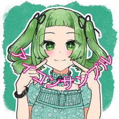 アイコンサンプルイラスト
