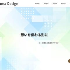のんママのポートフォリオ