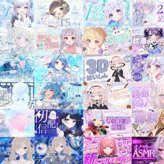 ^. .^ ੭Thumbnail　BLUE
