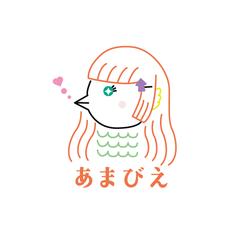 、