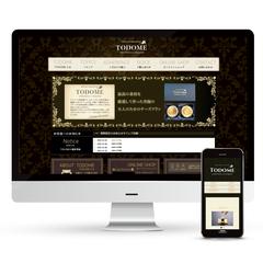 チーズプリン販売サイト制作