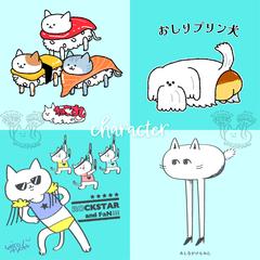 キャラクター
