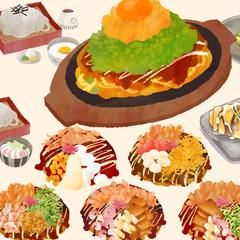 食べ物イラスト作成