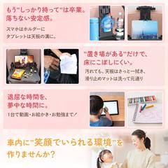 Amazon商品画像
