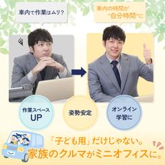 Amazon商品画像