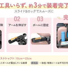Amazon商品画像