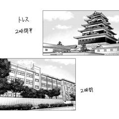 背景サンプル