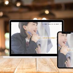 コーポレートサイト