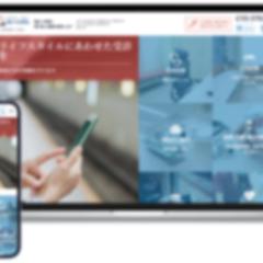 病院コーポレートサイト