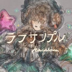 イラストラフサンプル