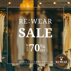RE:WEARセールバナー