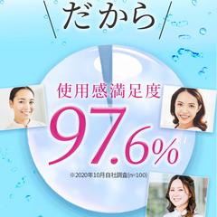化粧品LPのデザイン作成3