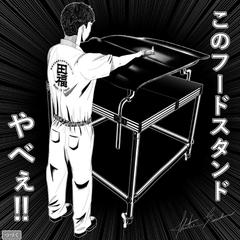 依頼者のイメージを形に！漫画風イラスト制作します