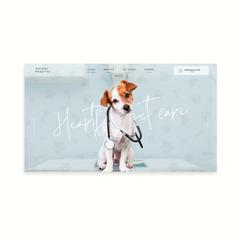 動物病院のファーストビュー