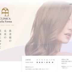公式サイト制作・予約システム構築