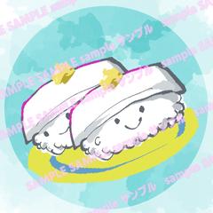 アイコン（イカのお寿司）