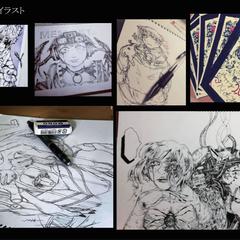 オリジナルイラスト