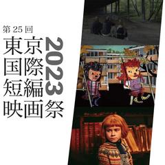 宣伝用チラシ