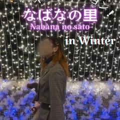 自身のインスタで投稿予定の商品PRリール投稿のサムネイル