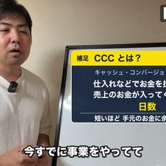 一人語り解説動画の編集|字幕・図解・サムネまで一式