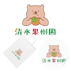 清水果樹園様ご提案