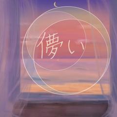 今年のテーマ作品