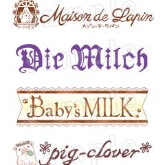 ロゴデザイン集